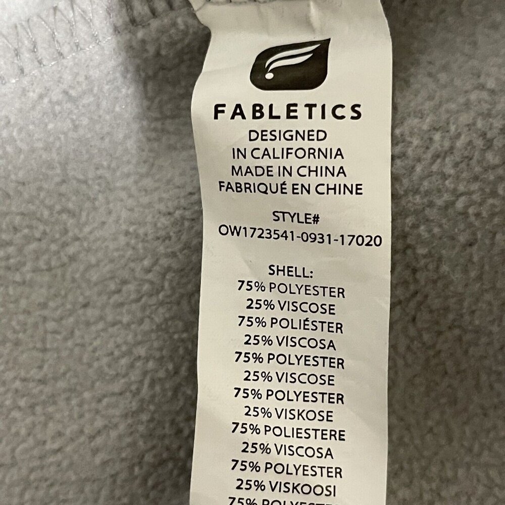 Fabletics Size XS Gray Open Cardigan Jacket With Cinched Waist - Picture 5 of 9